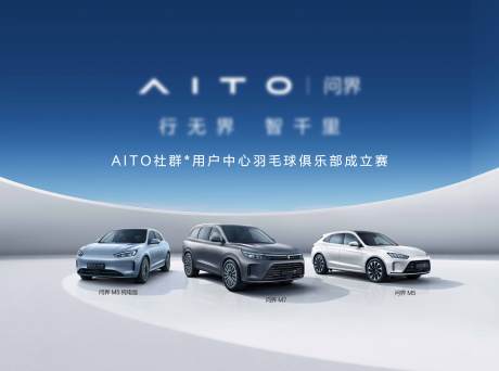 源文件下载【赛为】编号：43380015647984060