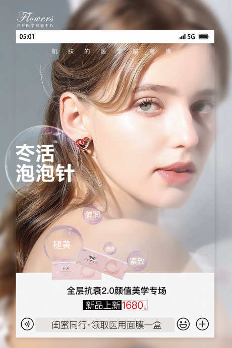 源文件下载【享设计】搜索编号：67750016402097626【hah1】