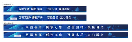 源文件下载【享设计】搜索编号：37900015774362117【高端地产洋房蓝色沙盘帖】
