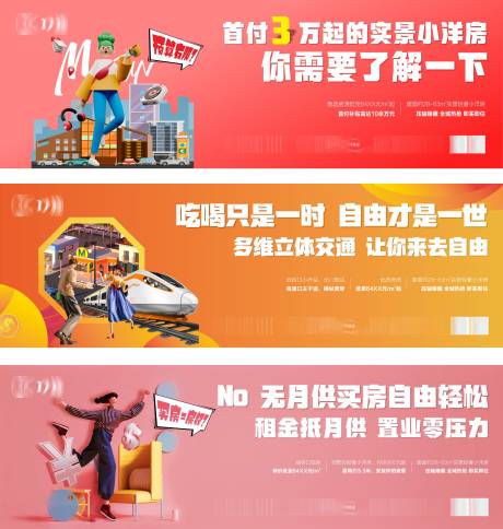 源文件下载【高端 】编号：82170015987383448