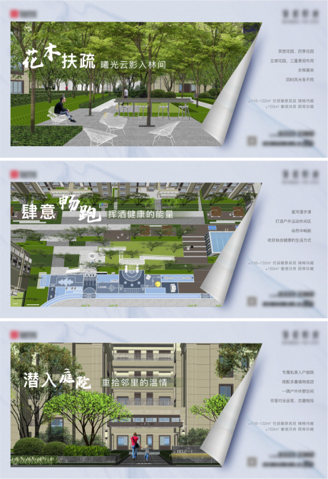 源文件下载【价值点单图】编号：36860015981147045
