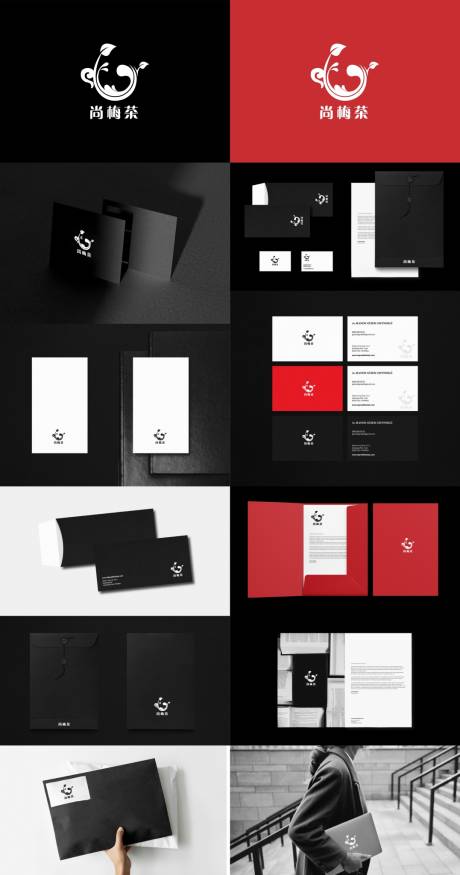 源文件下载【绿茶logo提案】编号：52820015934787588