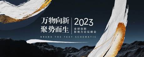 源文件下载【主画面】编号：87430016012824231