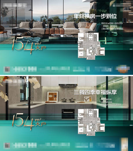 源文件下载【地产户型价值系列稿】编号：15280016120273555