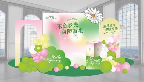 源文件下载【春夏美陈氛围布置】编号：14250016236385163