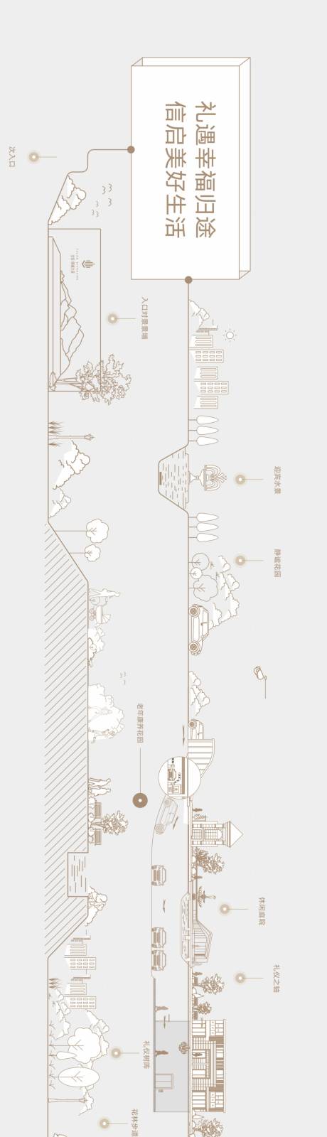 源文件下载【品牌墙文化墙背景板】编号：20230424161926673