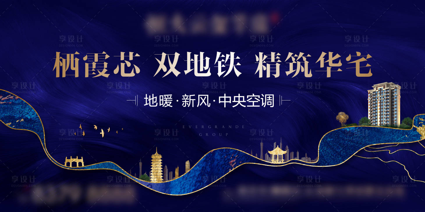 源文件下載【享設計】搜索編號：53810015969781959【開放主形象】