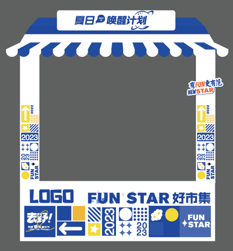 源文件下载【市集】编号：83500016342239619