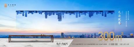 源文件下载【飞机稿】编号：32750016291494752