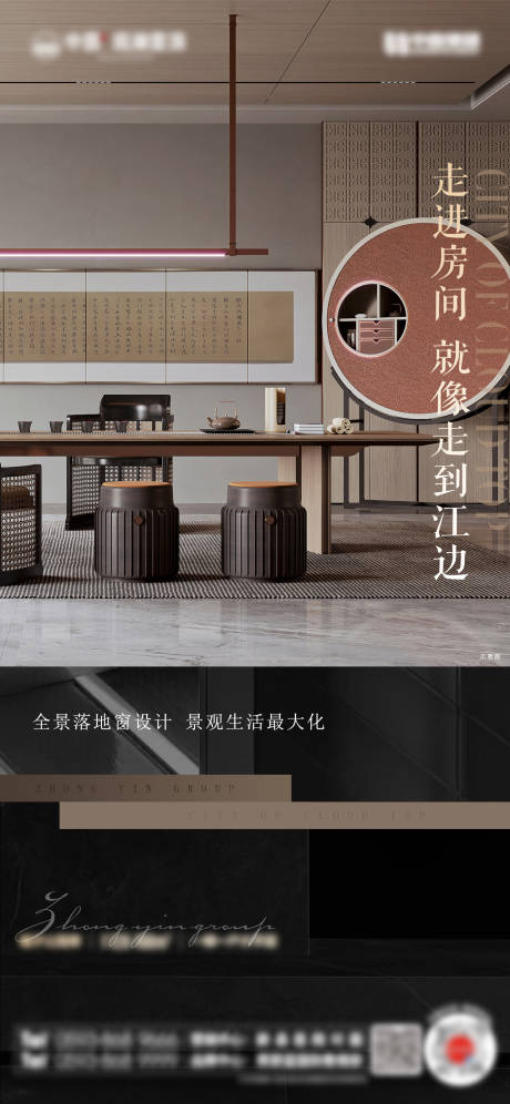 源文件下载【价值单图】编号：53800016110068614
