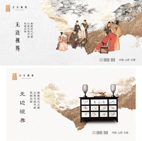 源文件下載【飛機稿】編號：53040016291482268