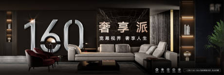 源文件下载【享设计】搜索编号：23840016023126050【价值点海报】
