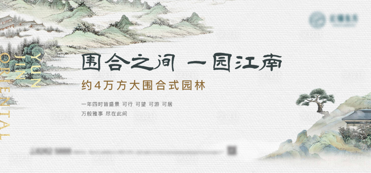 源文件下載【享設計】搜索編號：26330015917213185【主畫面  】