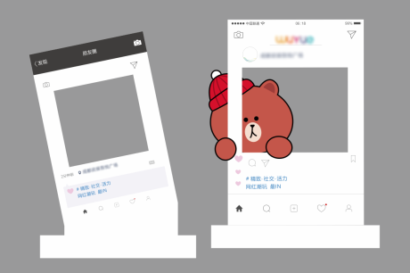 源文件下载【享设计】搜索编号：74020015907148825【微博朋友圈拍照框】