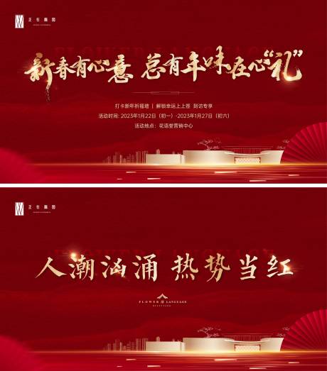 源文件下载【定帧】编号：97840016287729238