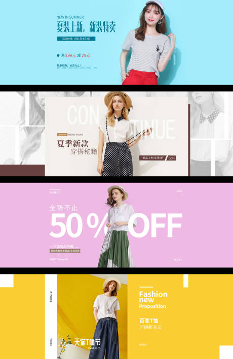 源文件下载【banner  】编号：89480016199292479