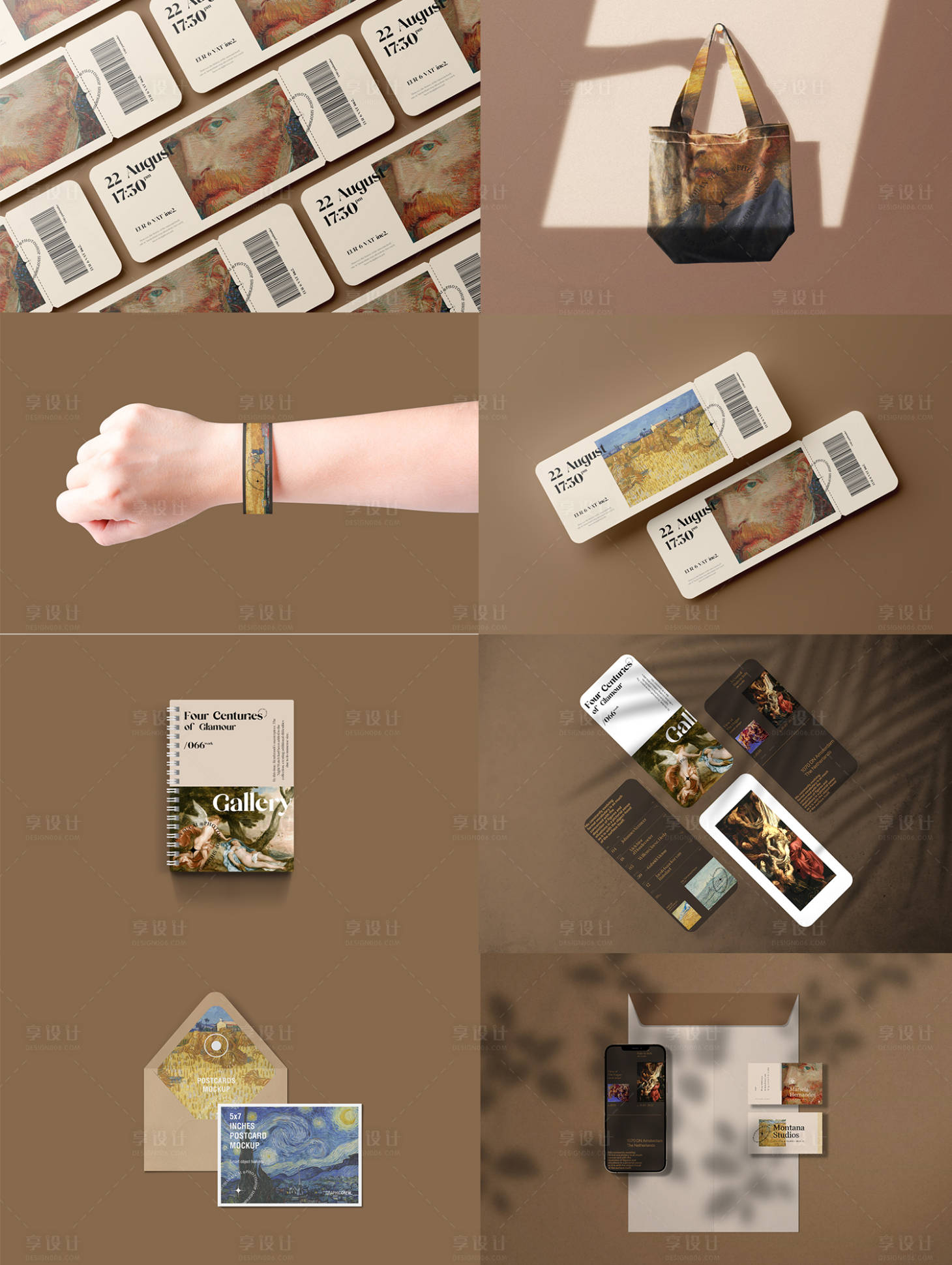 源文件下载【文创用品文化节艺术展样机】编号：92530016343029177