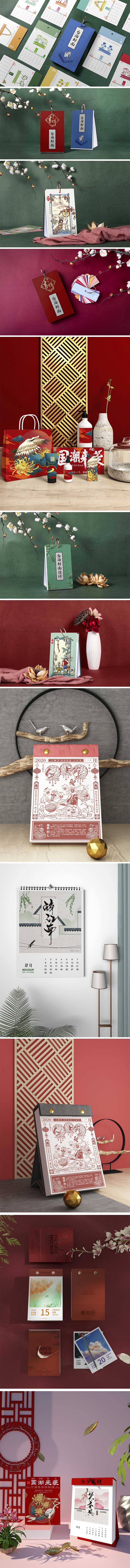源文件下载【享设计】搜索编号：42550015915927408【高端品牌VI文创样机】