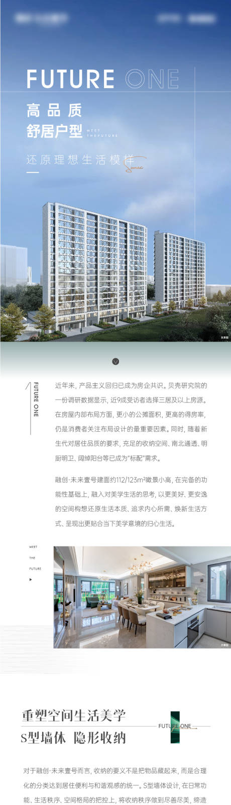 源文件下载【家书 】编号：10520015843898344