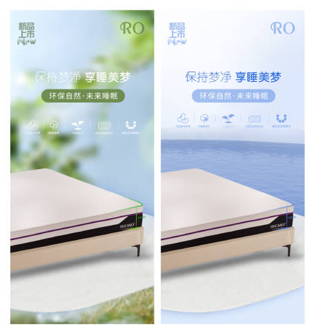 源文件下载【享设计】搜索编号：24140016187933165【产品海报】