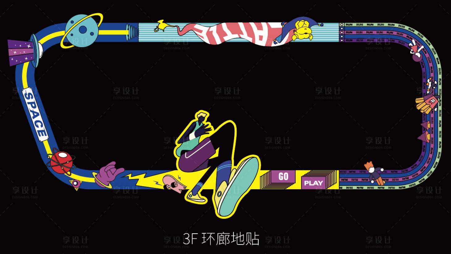 源文件下载【享设计】搜索编号：93400015858245798【环廊地贴】