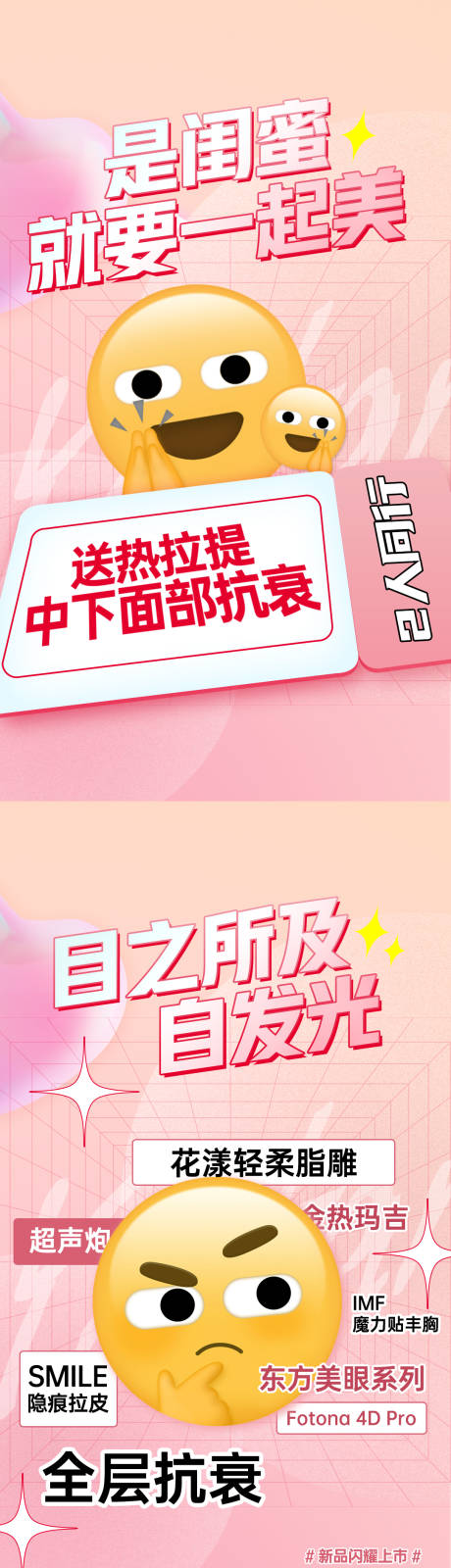源文件下载【闭馆 】编号：12910016036281397