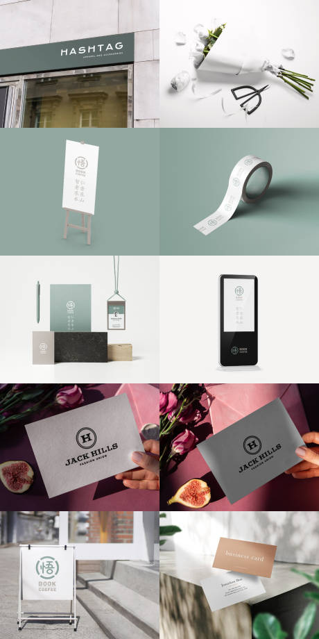 源文件下载【花艺用品LOGO标志VI全套样机】编号：26780016165816994