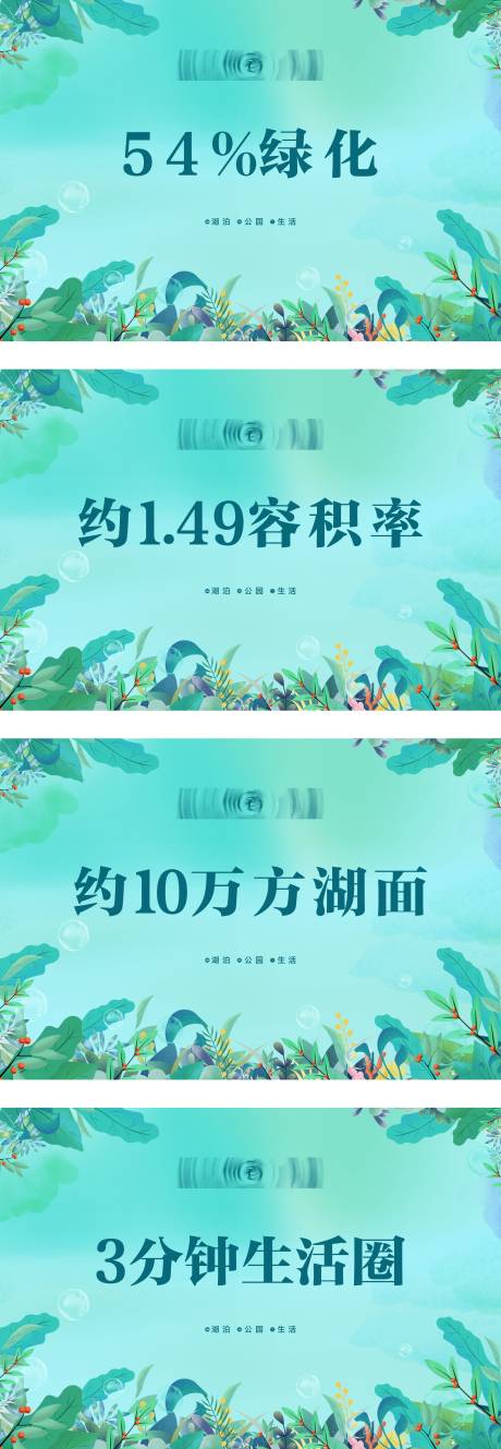 源文件下载【高端  】编号：64610015987424028