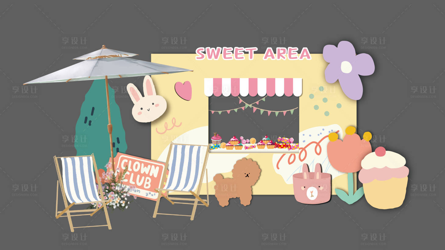 编号：20230406202645406【享设计】源文件下载-甜品站可爱手绘甜品区