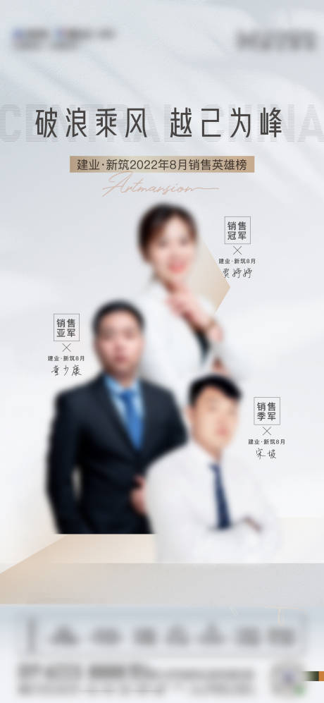源文件下載【享設計】搜索編號：84420015917335450【銷冠】