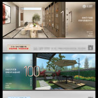 高端 PSD+AI 设计素材和海报模板免费下载-享设计