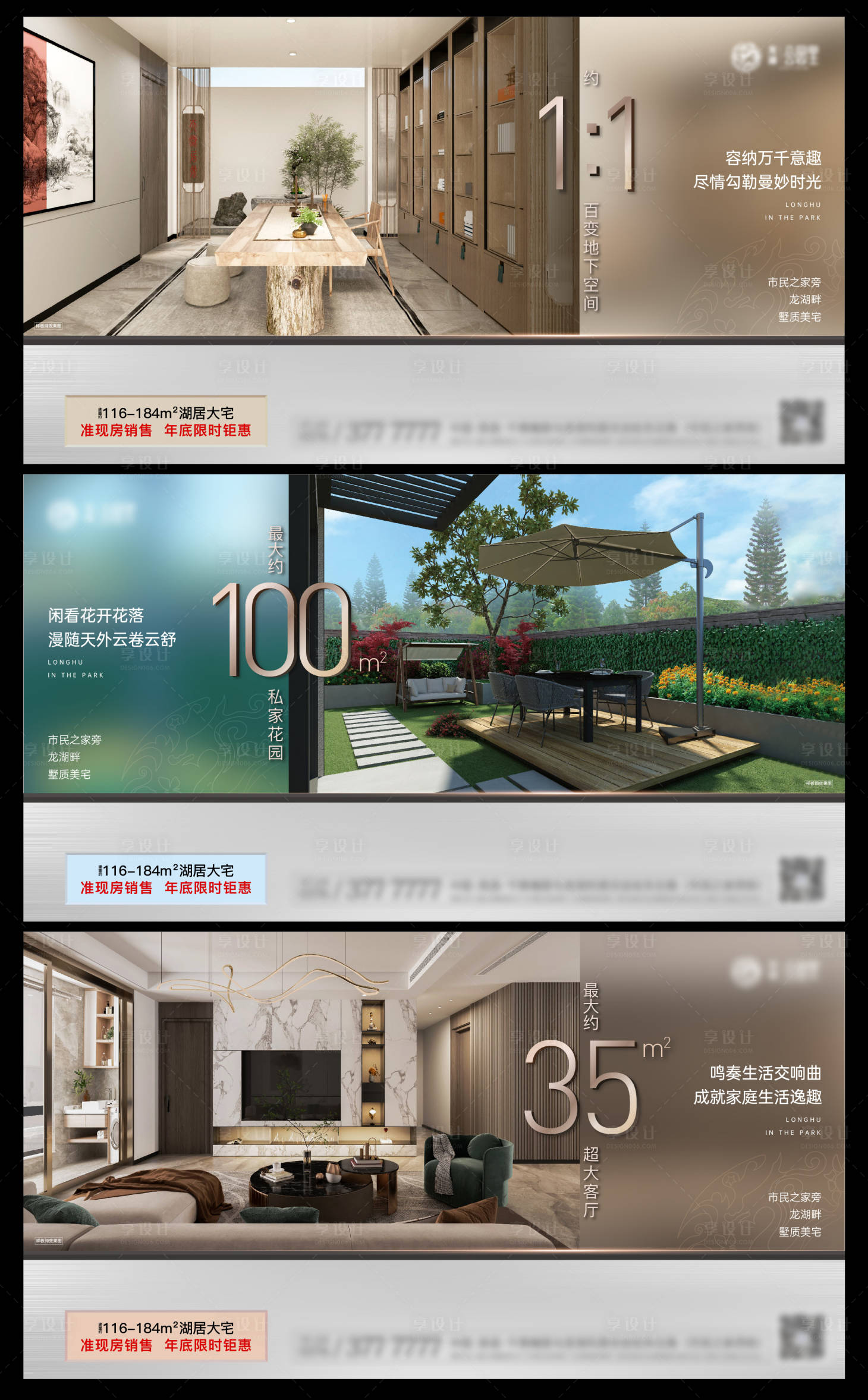 源文件下載【高端 】編號：75310016122905550