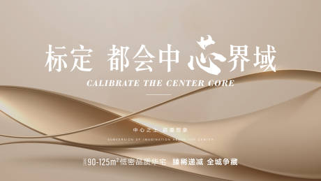 源文件下载【标定中芯】编号：99150016324913660