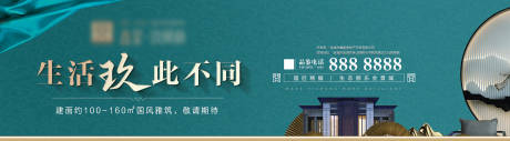 源文件下載【地產(chǎn)圍擋設(shè)計】編號：77120015892255151