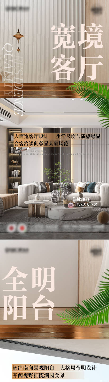 源文件下载【住宅户型系列稿】编号：20230415101233796