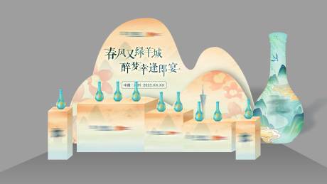 源文件下载【留影区】编号：77870015812831341