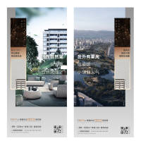 房地产项目价值点系列宣传海报AI广告设计素材海报模板免费下载-享设计