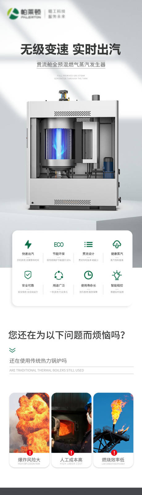 源文件下载【详情页】编号：51860015838161880