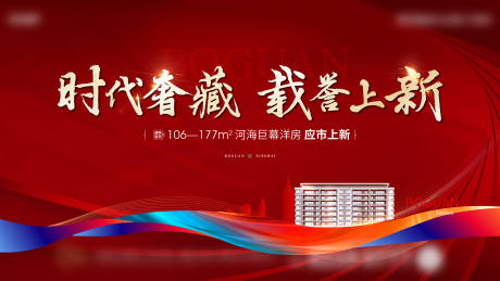 源文件下载【开盘】编号：20620016339858862