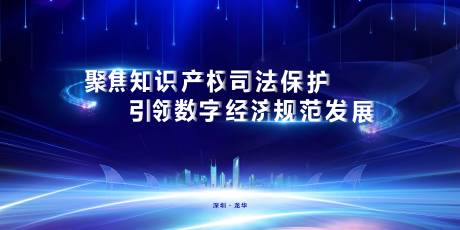 主画面