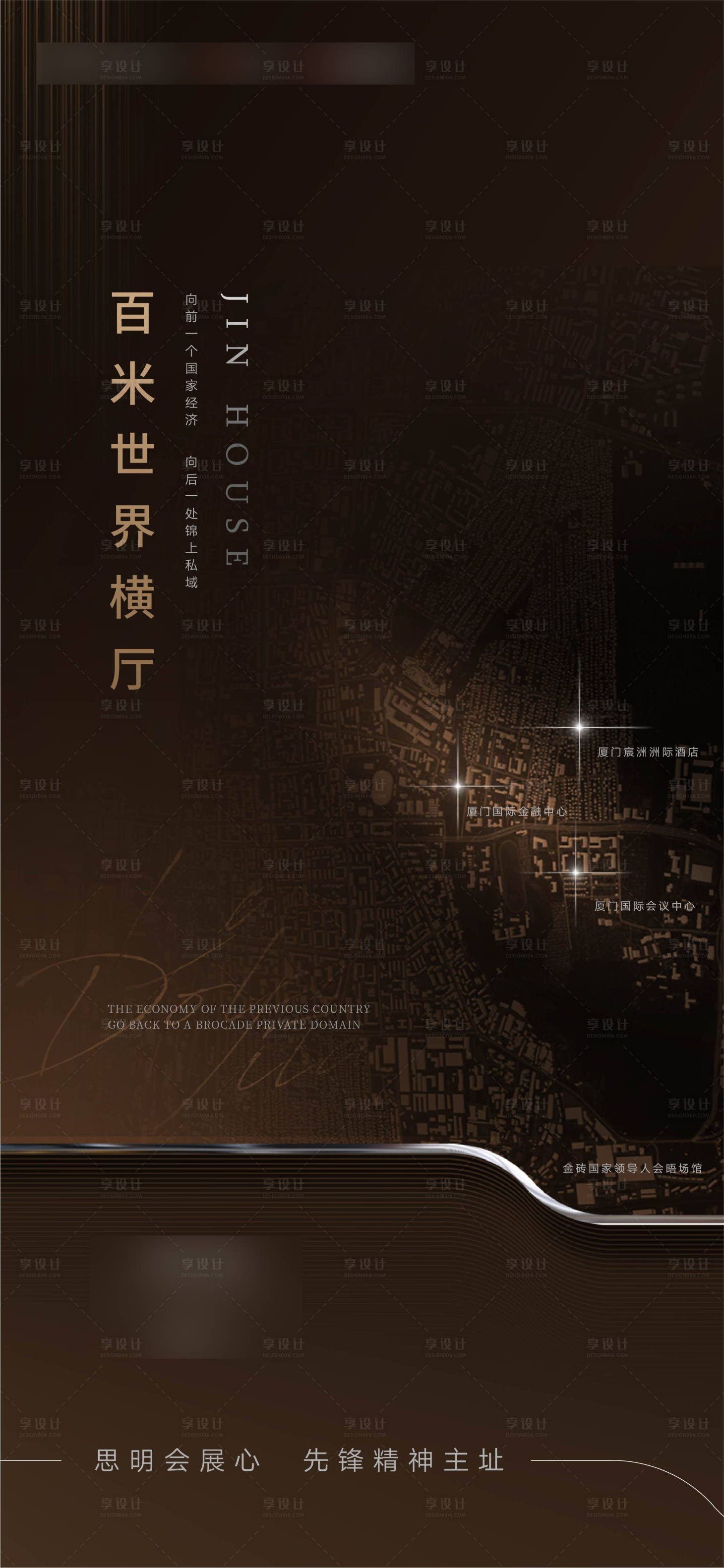 源文件下载【提报 】编号：54410015370997812