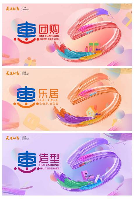 源文件下載【主畫面】編號(hào)：40270015988386055