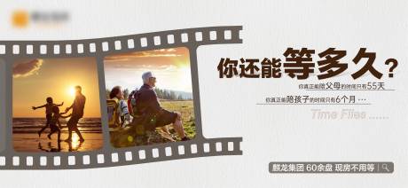 源文件下载【地产微信】编号：83960016066841252