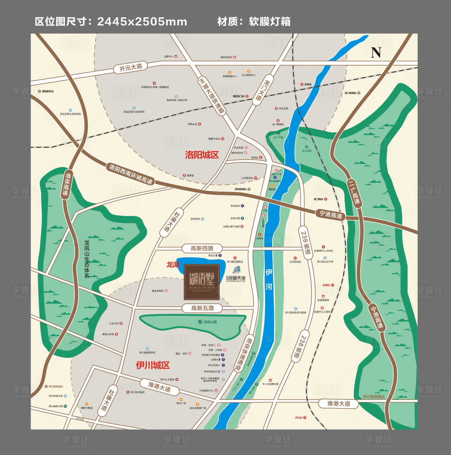源文件下載【享設(shè)計】搜索編號：22090015811491134【區(qū)位圖】