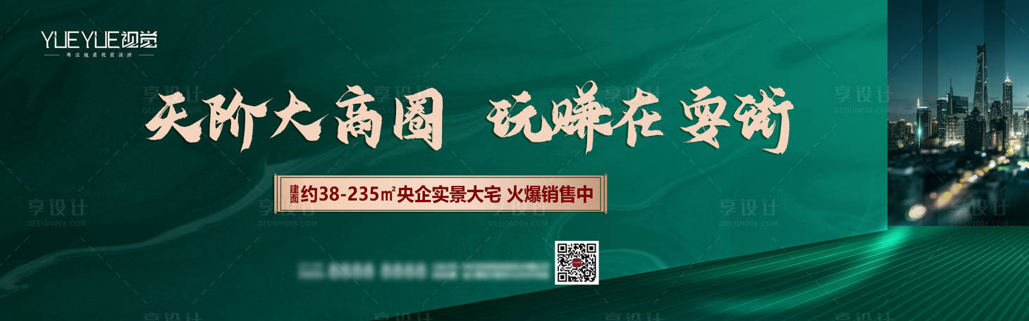 源文件下载【主K】编号：20230408221746327