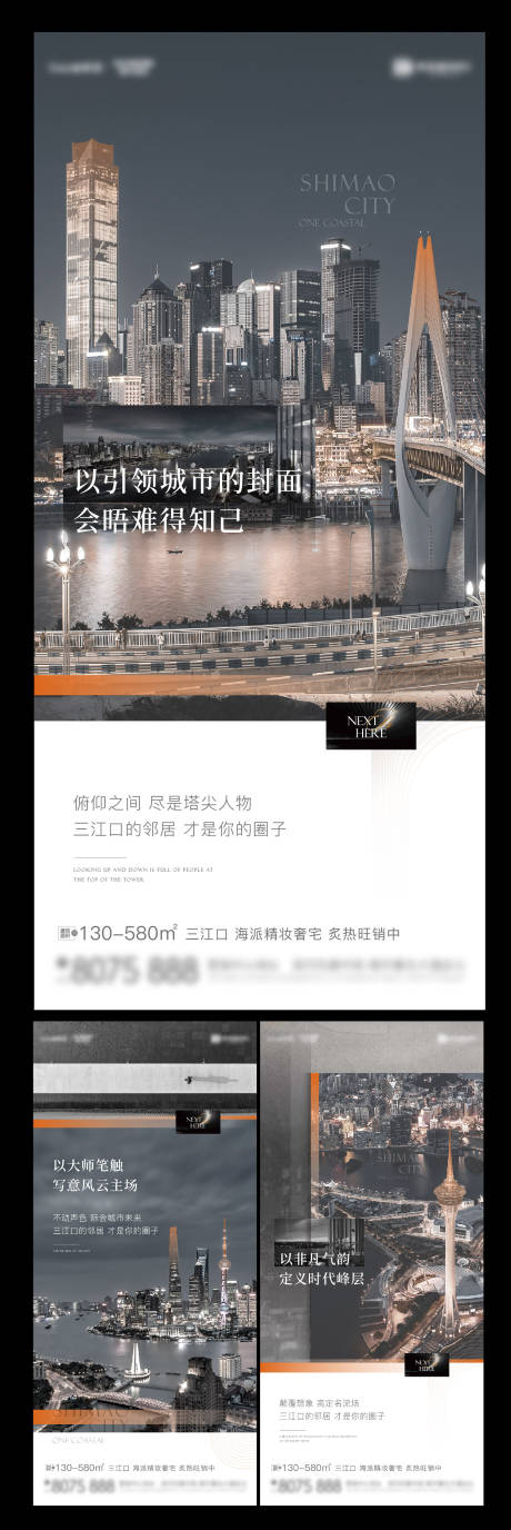 源文件下载【价值单图】编号：20230528175832352