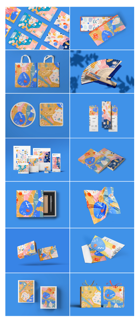 源文件下载【享设计】搜索编号：98400016696619655【文创品牌产品vi提案】