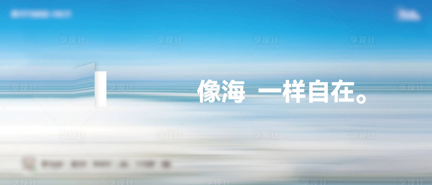 源文件下载【开放主画面】编号：14210017028097461