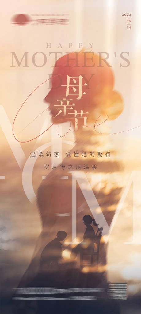 源文件下載【享設計】搜索編號：30280016627825227【地產 】