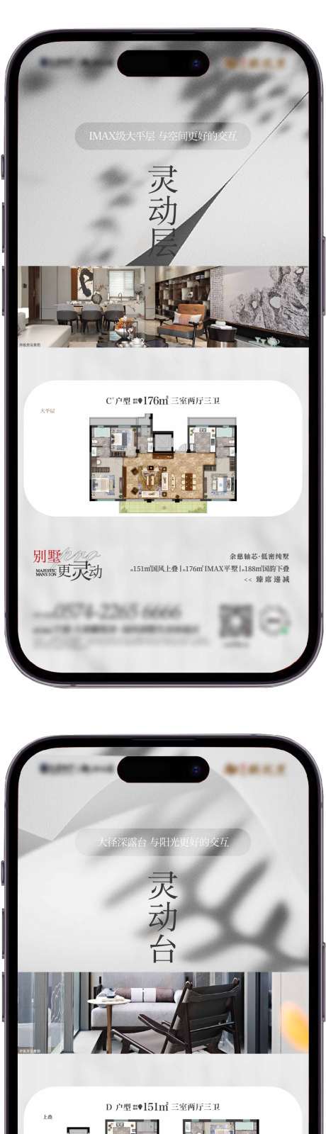 源文件下载【户型单图  】编号：93000016551981581
